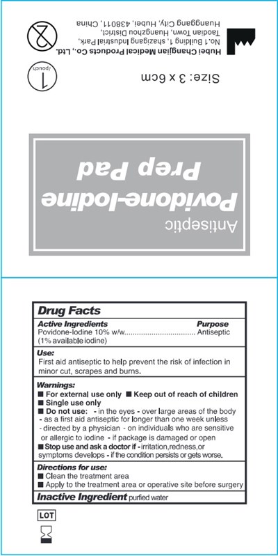 Antiseptic Povidone-lodine Prep Pad Label 1 (Antiseptic Povidone Lodine Prep Pad Label 1)
